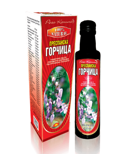 Преспанска горчица 250мл.