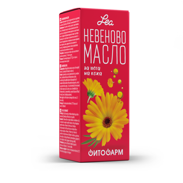  Lea Calendula oil 50ml.