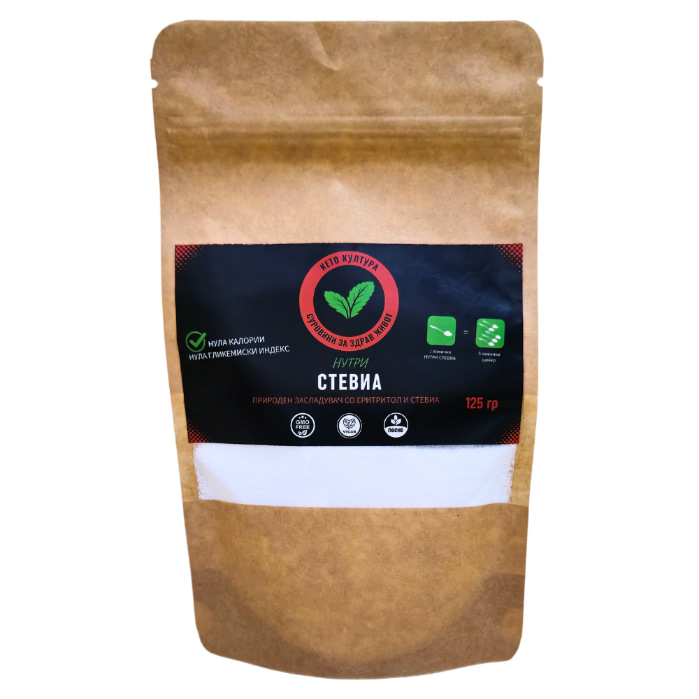 Nutri stevia 125g.