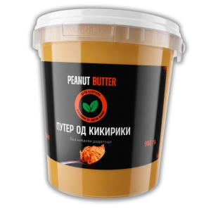 Keto peanut butter 900g.