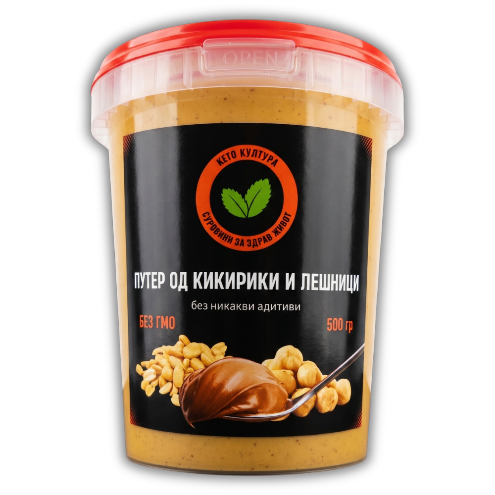 Keto peanut and hazelnut butter 250g.