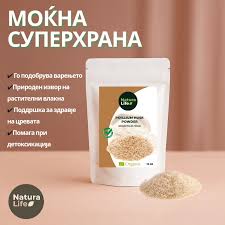 Psyllium Indian Hemp Powder org. 70g. Natura Life