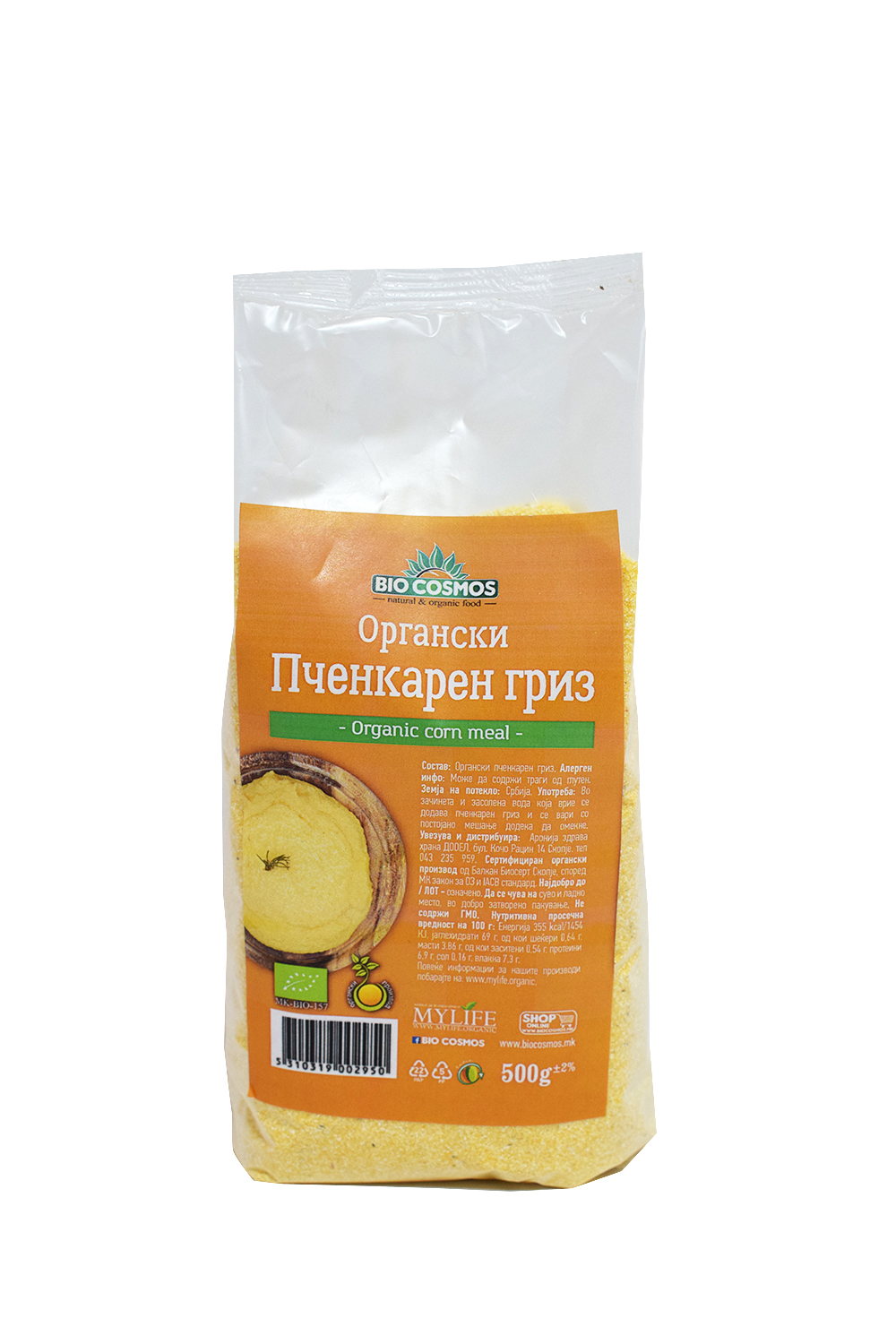  Organic corn grits 500g.