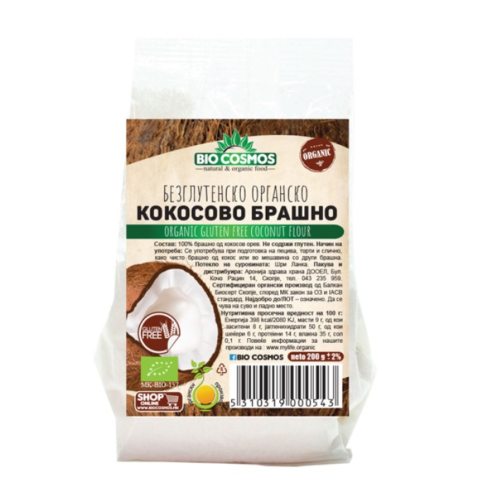  Coconut flour 200g. organic