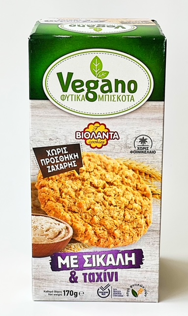 Biolanta Vegan Cookies Tahini 170g.