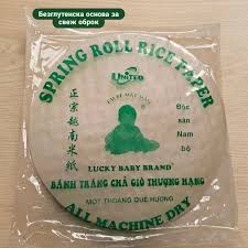 Spring roll rice paper 22cm. 400 gr.