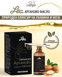  Lea Argan oil 30ml.